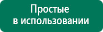 Одеяло олм 01 двухэкранное