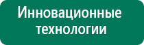 Скэнар 1 нт исполнение 3 инструкция