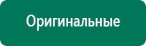 Скэнар 1 нт исполнение 03 инструкция