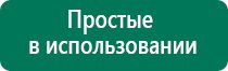 Чэнс скэнар официальный сайт