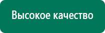 Скэнар ревенко академия